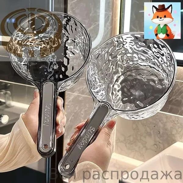 Ковш хозяйственный, 1 шт