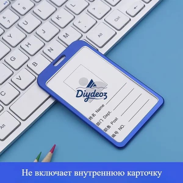 Бейдж из алюминиевого сплава