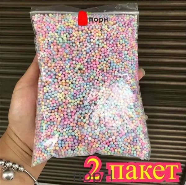 nopH-Эксклюзивный набор кристальной глины с наполнителем из вспененных шариков для детского творчества и handmade поделок 2 шт