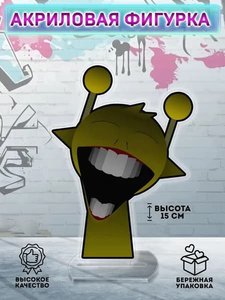 Фигурка Sprunki incredibox Simon Спрунки