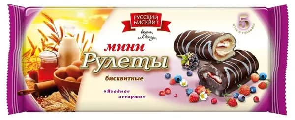 РУССКИЙ БИСКВИТ Мини-рулет лесная ягода 175 г