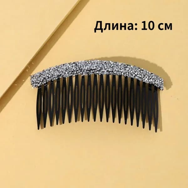 Заколка для волос 1 шт.