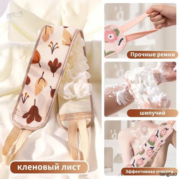 мочалка для тела женская,душа,жесткая,варежка,перчатка,рукавица,полипропиленовая,набор1