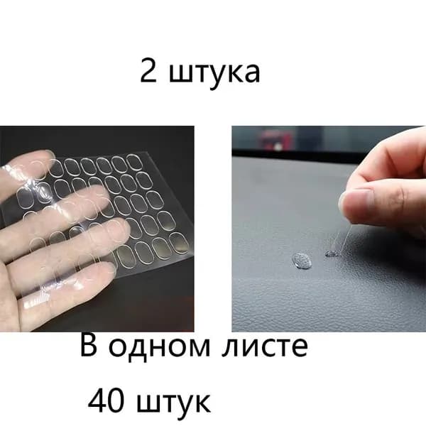 Клейкая лента канцелярская, 2 шт.