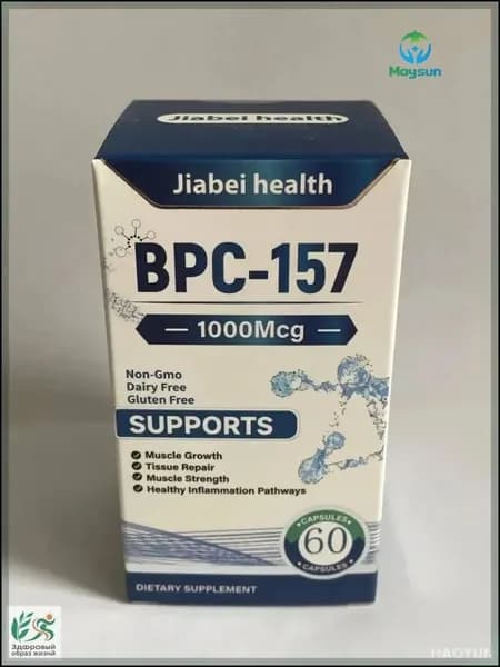 Бестселлер BPC157 Jiabei Health: 60 капсул для восстановления желудка, суставов, связок и регенерации тканей