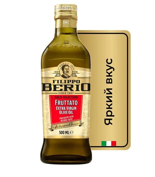 Оливковое масло Filippo Berio Extra Virgin Fruttato, нерафинированное, 500 мл
