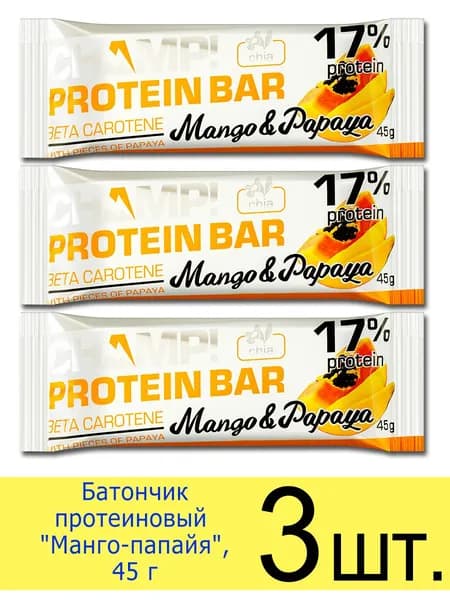 Батончик протеиновый Protein Bar CHAMP! "Манго-папайя", 45 г, 3 шт.