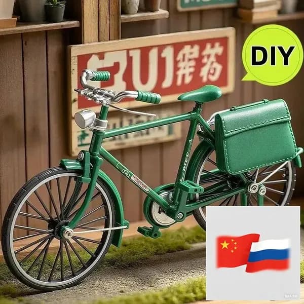 DIY-конструктор велосипед сплавная рама