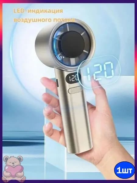 вентилятор 9Z9V92BPR