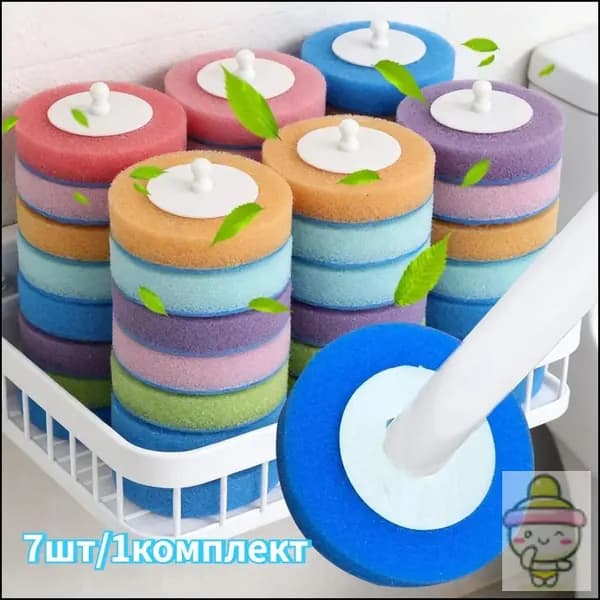 Насадка на ершик для унитаза "Ершик для унитаза", 7 шт
