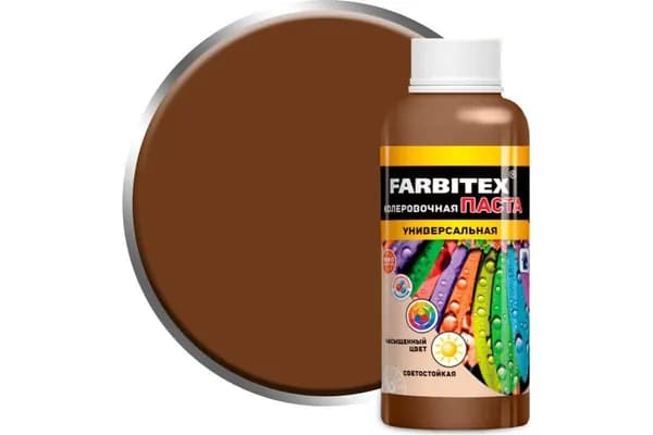 Колеровочная паста Farbitex универсальная, коричневый, 0.1 л