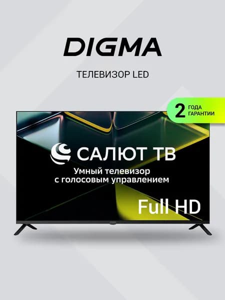 Digma Телевизор DM-LED43SBB36 43" Full HD, черный