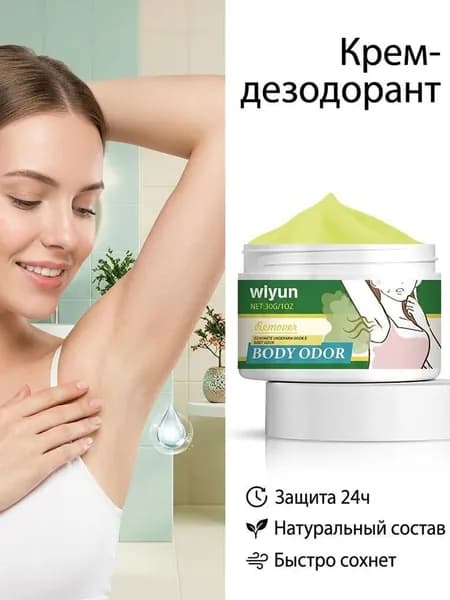 Духи сухие BEA4326@#ZDFZ8572-sp_BEA4326A@#ZDFZ8572-tH