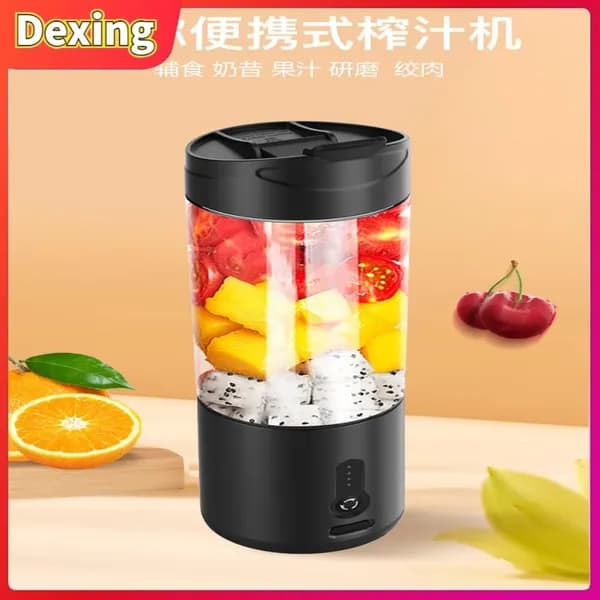 Соковыжималка электрическая H46619_DEXIN_K3U7F3, черный