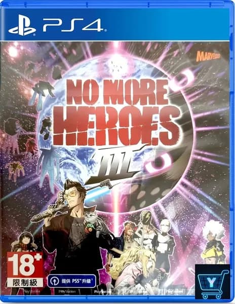 Игра No More Heroes 3 III (PlayStation 4, Английская версия)