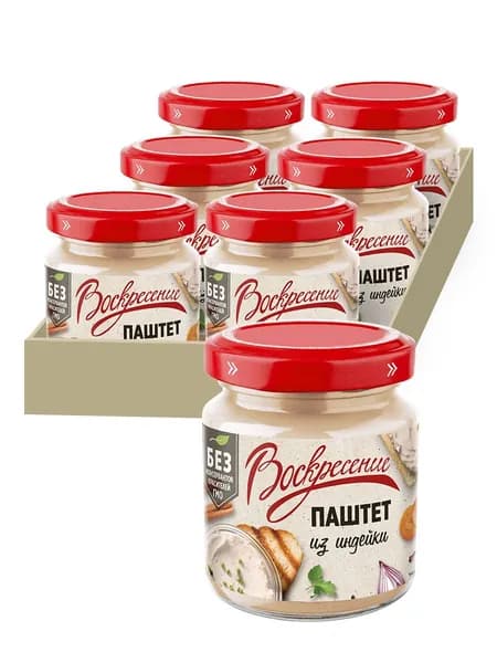Паштет Воскресение из индейки, 100 гр., 6 шт.