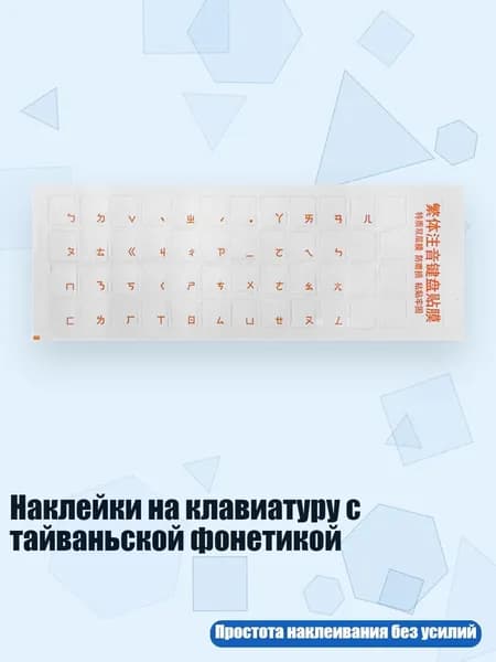 Клей канцелярский/ 10 г.