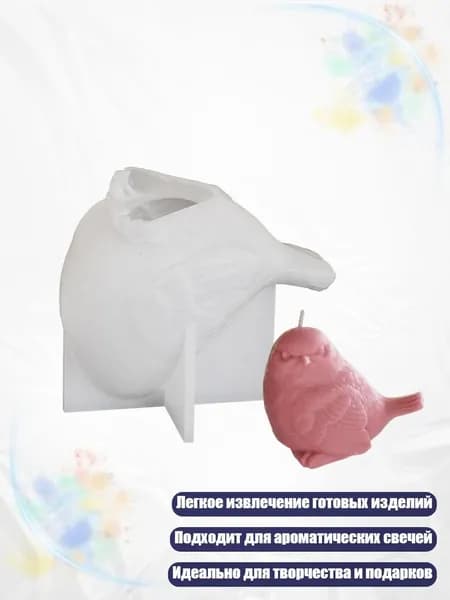 Прочная силиконовая форма для свечей и гипса, - Стиль 1