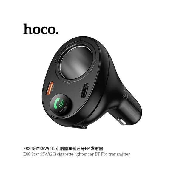 FM трансмиттер HOCO E88 Star 35W FM Transmitter черный
