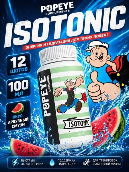 ISOTONIC шоу-бокс шоты арбузный смузи (12 шт. x 100 мл)