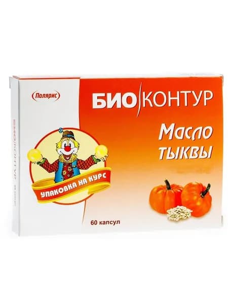 Масло Тыквенное БиоКонтур, 60 капсул по 340мг