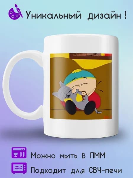 Jolly Prints Кружка 330 мл 1 шт