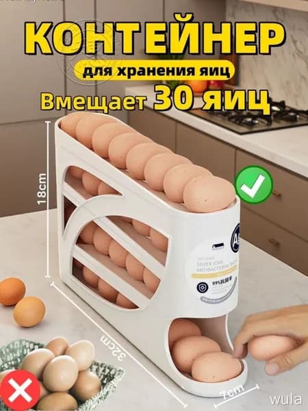 Муфта для гастроемкости 0,8 мл 1 шт полипропилен