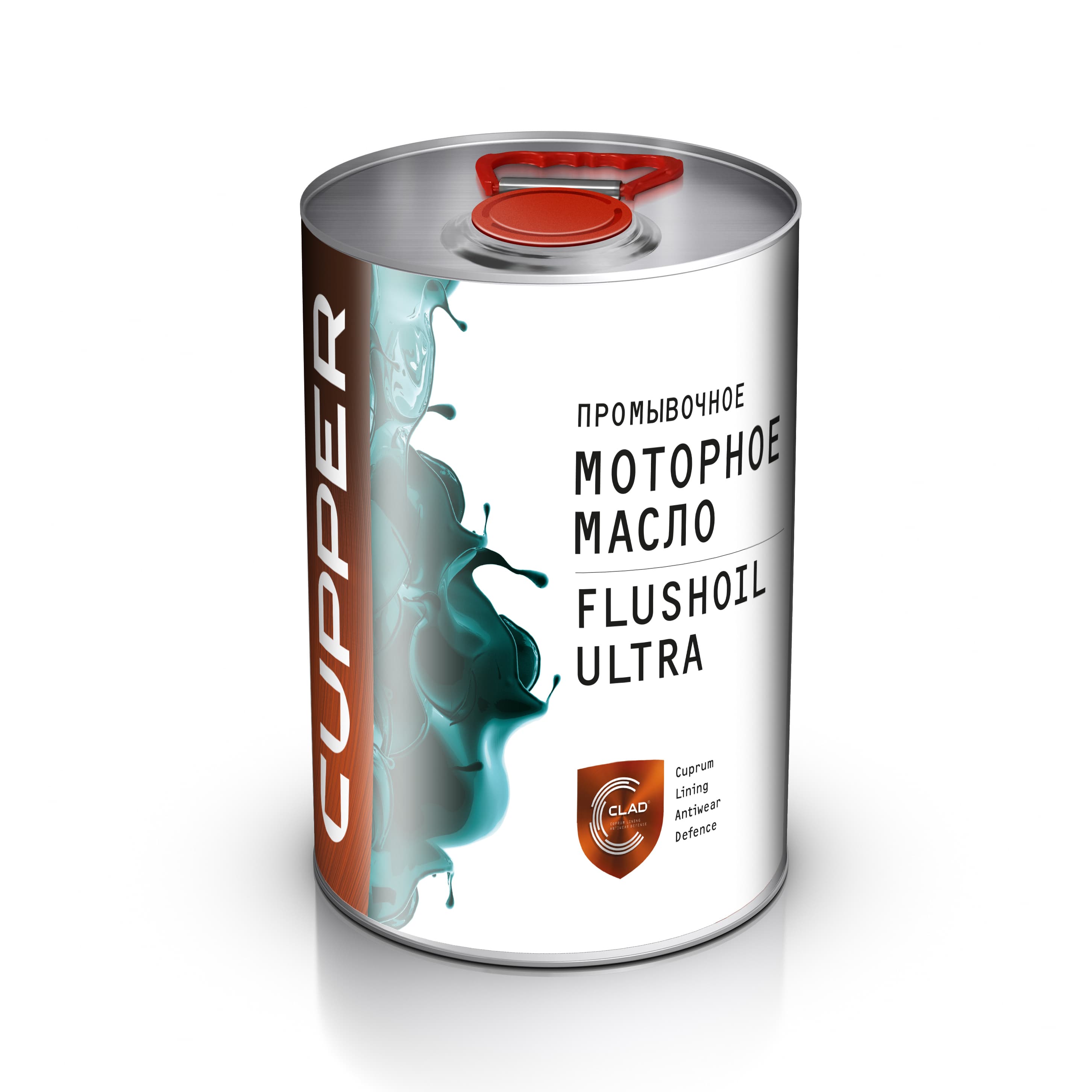 Масло моторное CUPPER FLUSHOIL ULTRA промывочное масло для двигателя, машинное авто масло купер для ДВС, 4 л