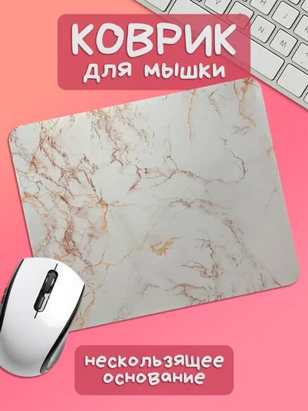 TSN Prints Коврик для мышки, S, серый металлик