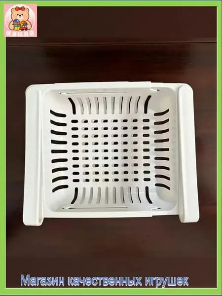 Контейнер для холодильника Marmiton подвесной раздвижной, 20-28x16x7 см