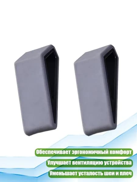 2 шт. Подставка для снижения нагрева ноутбука с регулируемым радиатором, Серый