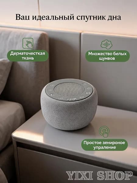 Умная колонка с Алисой, Bluetooth, Wi-Fi, Zigbee, серебристая
