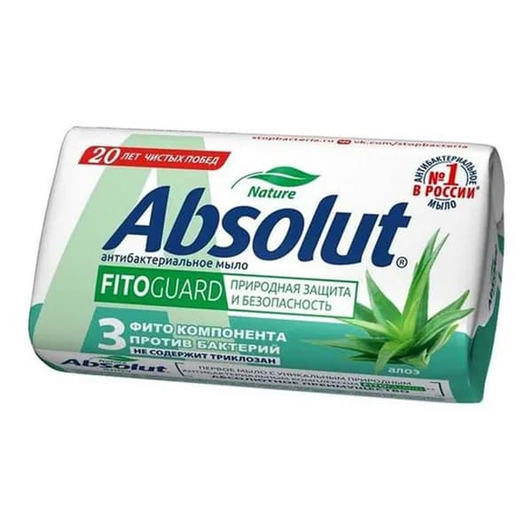 Туалетное мыло Absolut Nature Алоэ антибактериальное 90 г
