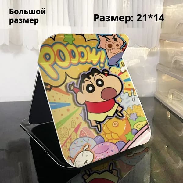 Зеркало гримерное