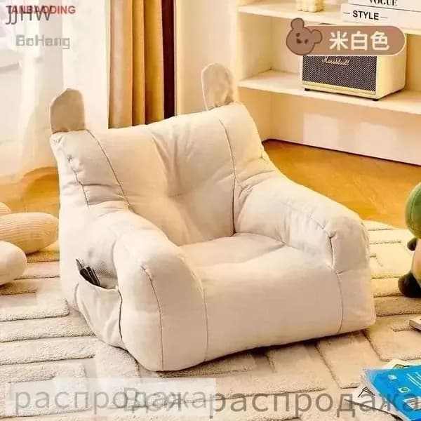 Кресло детское,38х38х35см