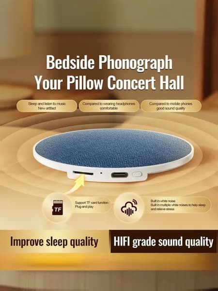 Бесшумный аудиоплеер для подушки с поддержкой белого шума и HiFi звука