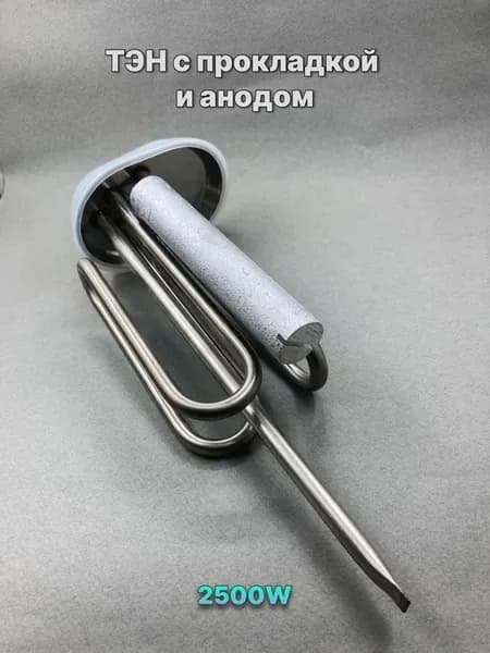 ТЭН для водонагревателя фланец 80 110 с анодом