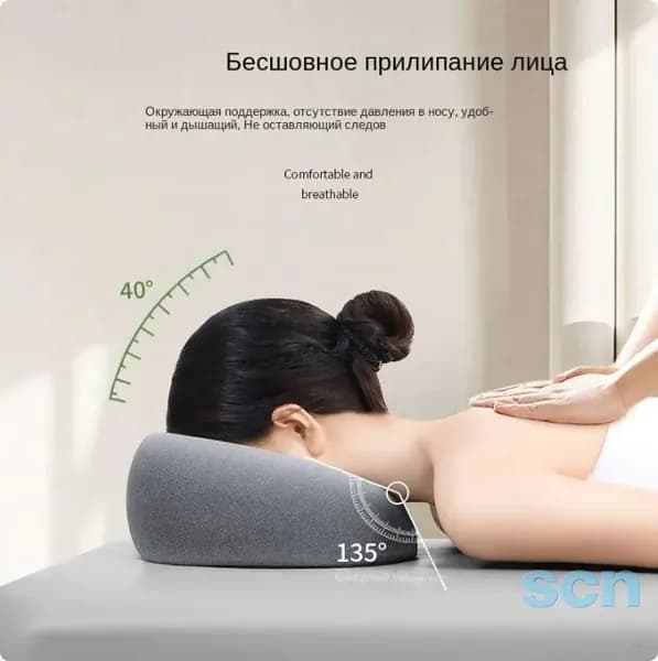 Качественный эргономичный массажёр, лишённый запаха, выполнен из дышащего материала