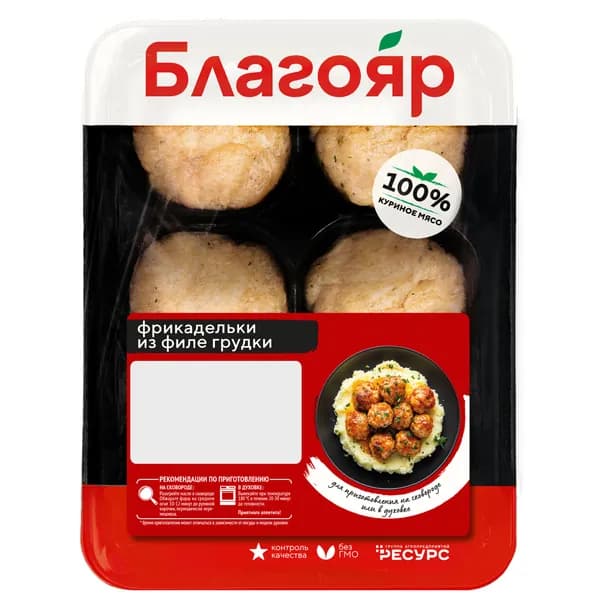 Фрикадельки из филе грудки 360 г, Благояр