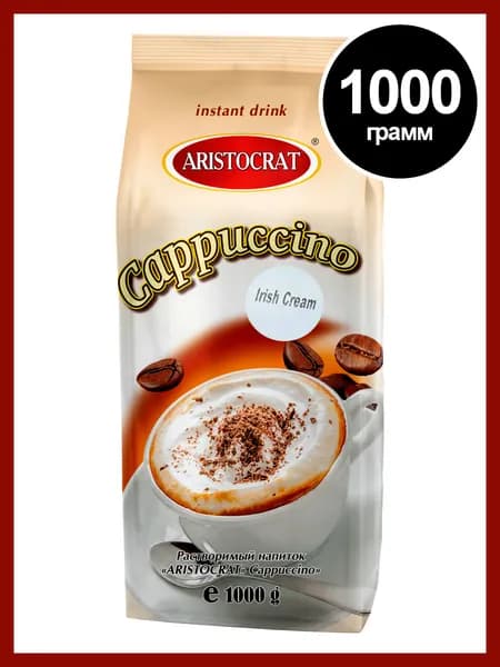 Аристократ Капучино Irish Cream кофейный напиток, 1 кг