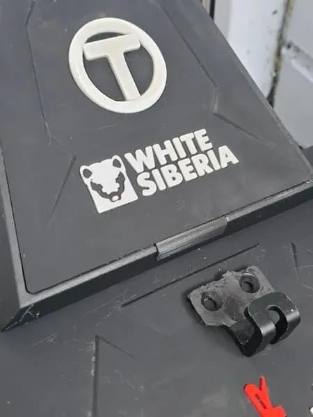 Заглушка крючка Teverun FIGHTER 11/11+/Supreme + /Ultra/ BAIKAL / 7260