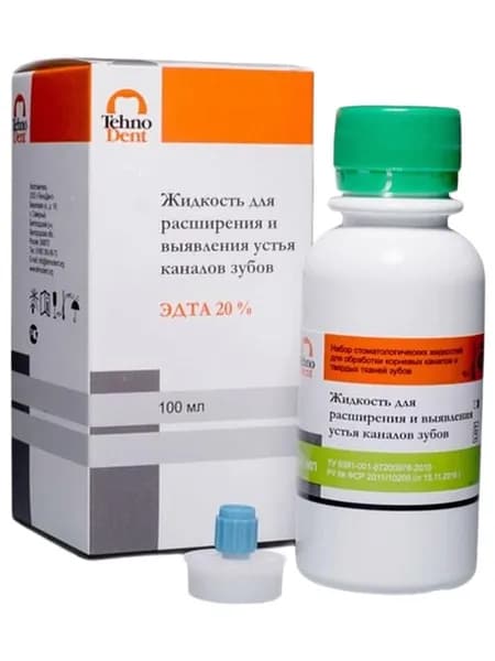 Жидкость ЭДТА 20 % для выявления устья корневых каналов и их расширения (100 мл)