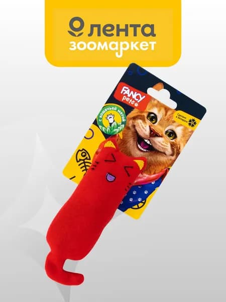 Игрушка для кошек FANCY PETS Котик