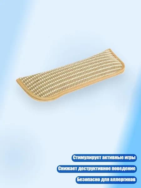 Натуральная игрушка-подушка для кошек с кошачьей мятой, стимулирует игры и снижает деструктивное поведение у домашних питомцев, - L - 1 шт.