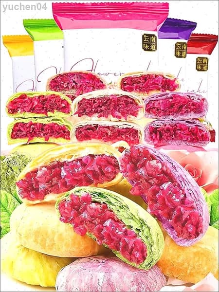 лунный пряник китайский,лунные пряники,7 штук