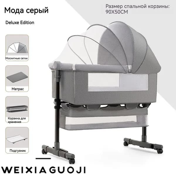 Кровать детская 60х92х78 см, серый