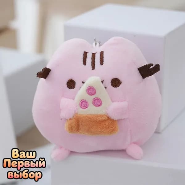 Игрушка-брелок плюшевая, подвеска на рюкзак, сумку, для ключей, мягкая