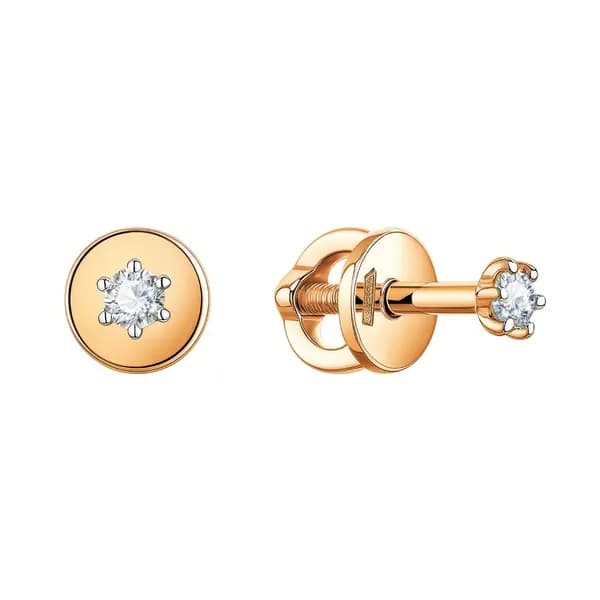 Серьги женские с фианитами из красного золота 585 пробы 585GOLD