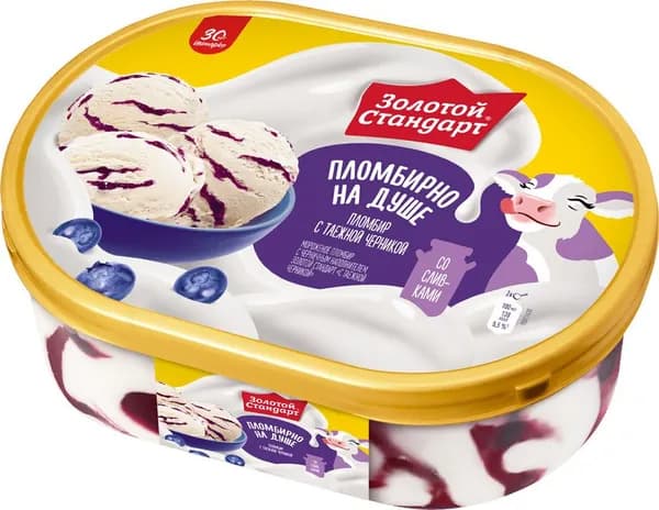 Мороженое пломбир с таежной черникой, ванночка 445 г, Золотой Стандарт