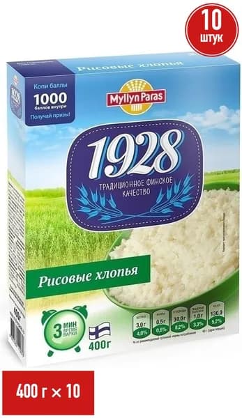 Хлопья Myllyn Paras рисовые 400 г, набор: 10 штук
